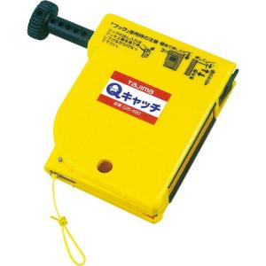タジマ Qキャッチ ( QS-450 ) (株)TJMデザイン｜orangetool