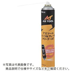 AS アズツールパーツ&ブレーキクリーナーAT 30本入り/箱 ( 4-2599-51 )｜orangetool