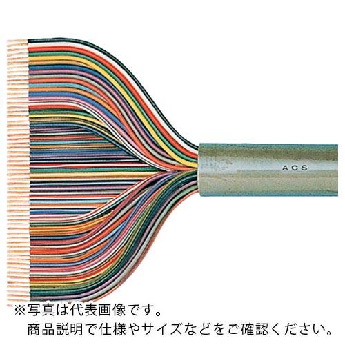 長岡特殊電線 自動制御装置用ケーブル 100M ( ACS10X0.75SQ-100 ) 長岡特殊電...