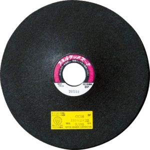 レヂボン スキルタッチR2 CC16 100×3×15 CC16 ( R2CC161003-16 )【20枚セット】日本レヂボン(株)｜orangetool