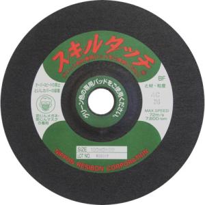 レヂボン スキルタッチS 180×2×22 AC80 ( SKL1802-AC80 ) (10枚セット) 日本レヂボン(株)｜orangetool