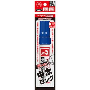 マジックインキ ( 寺西化学工業 ) 中太ロン...の詳細画像1