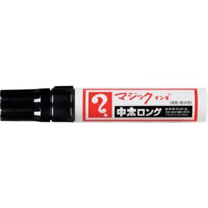 マジックインキ ( 寺西化学工業 )　中太ロング　黒 ( MTBLP-T1 )