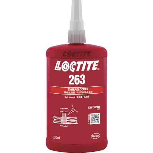 ロックタイト ねじ緩み止め接着剤263 高強度 250ml ( 263-250 ) ヘンケルジャパン...