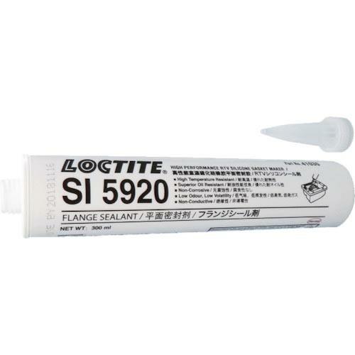 ロックタイト シリコーンフランジシール剤 5920 300ml ( 5920-300 ) ヘンケルジ...