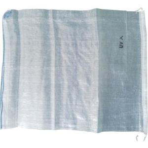 萩原 収納袋 スケルUV-Bag(UVバッグ) 48cm×62cm 200枚入 ( SUV4862200 ) 萩原工業(株)｜orangetool