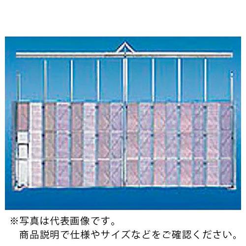 ゲート工業 単管取付ミニパネルゲート 高さ4.5mX間口7.2m 全面メッシュパネル  ( SG-3...
