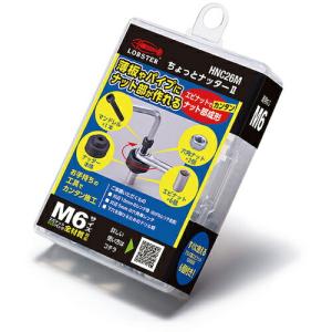 フィッシャー 外断熱用アンカー DIPK 10/100-120(200本入 フィッシャー 外断熱用アンカー DIPK 10/100-120(200本入