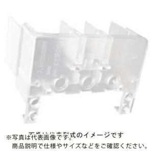 三菱電機 電磁開閉器 接触器 継電器充電部保護カバー ( UN-CZ800 )｜orangetool