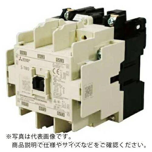 三菱電機 非可逆式電磁接触器 ( S-T80 AC100V (1901) )