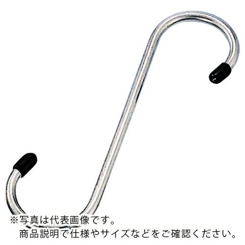 【SALE価格】水本 ( 水本機械製作所 )　Ｓフック　ステンレス　Ｓカンロング　全長１２０ｍｍ (...