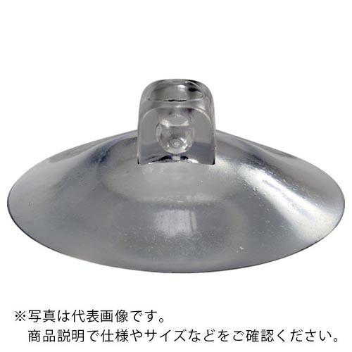 TRUSCO 吸盤 50mm 横穴 10個入  ( SGS-50 ) トラスコ中山(株)