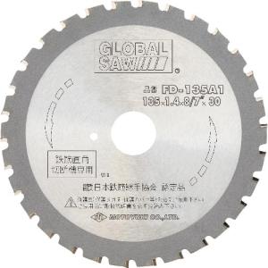 【SALE価格】モトユキ グローバルソー 鉄筋用 ( FD-135A1 )(5枚セット)(株)モトユキ｜orangetool