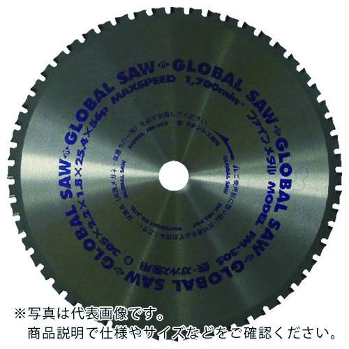 モトユキ グローバルソーファインメタル 鉄ステン兼用 ( FM-415 ) (株)モトユキ