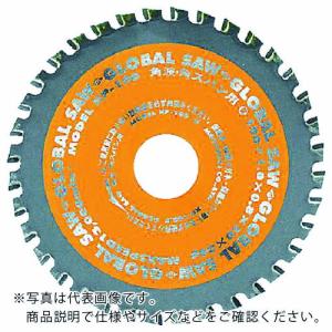 【SALE価格】モトユキ 角波角スパン用グローバルソー ( KP-180 ) (株)モトユキ｜orangetool