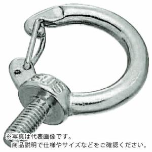 TRUSCO ステンレス フックアイボルト ねじ径M10X1.5 (1個=1袋) ( TFIB-10 ) トラスコ中山(株)｜orangetool