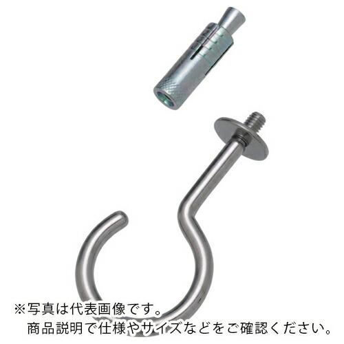 TRUSCO 吊りフック ステンレス製 ねじ径M6 W寸法20mm(1S=1袋) ( TTF-5 )...