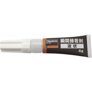 TRUSCO 瞬間接着剤 4g 液状 ( SYU4G-E ) トラスコ中山(株)｜orangetool