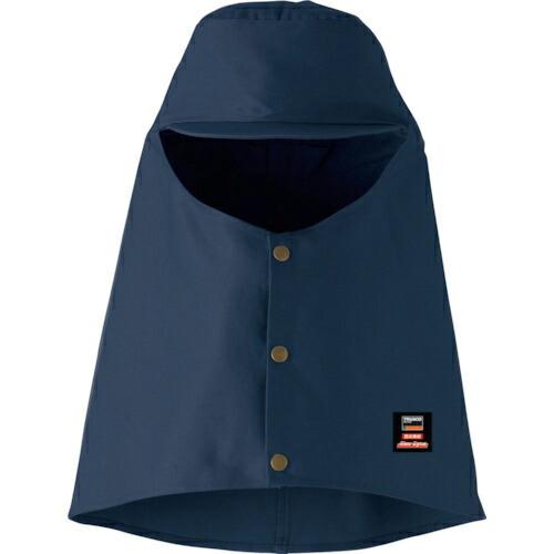 TRUSCO 防炎溶接帽つばありネイビーM(マックスダイナ) ( APB-1001M NV ) トラ...