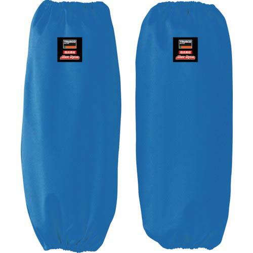 TRUSCO 防炎腕カバー ブルー(マックスダイナ) ( APB-003 BL ) トラスコ中山(株...