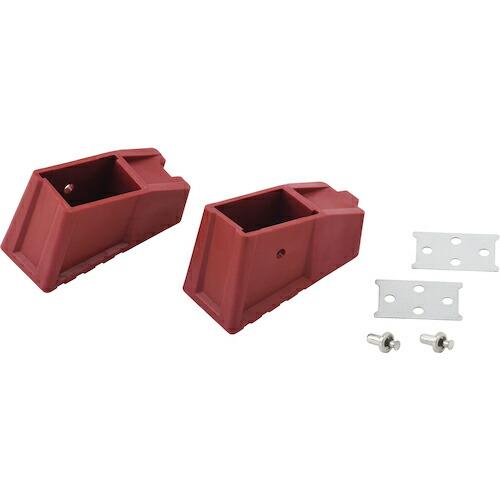 PiCa 脚立部品 滑り止めキャップ ( SXJ-PS1 )