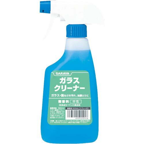 サラヤ ガラス用洗浄剤 ガラスクリーナー 500mLスプレー ( 50141 ) サラヤ(株)