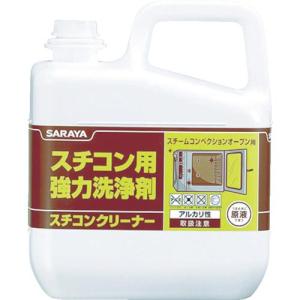 サラヤ スチコン用強力洗浄剤 スチコンクリーナー 5kg ( 51331 ) サラヤ(株)｜orangetool