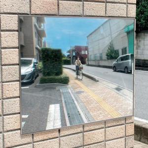 Komy FFミラー車出口<ビス止めタイプ> 480×370 英語版 ( F48B-EN ) コミー(株) (メーカー取寄)｜orangetool
