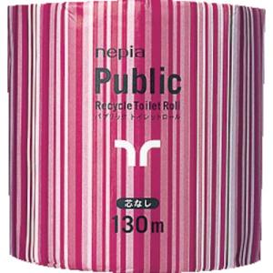 ネピア トイレットペーパー パブリックトイレットロール130m 芯なし 60個入り ( 71134 ) 王子ネピア(株)｜orangetool
