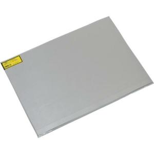 光 アルミ板 0.3×300×400mm ( HA0334 ) (株)光｜orangetool