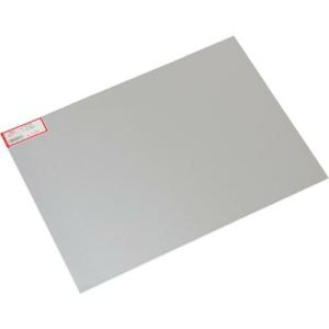 光 アルミ板 1.0×300×400mm ( HA1034 ) (株)光｜orangetool