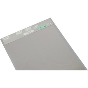 光 アルミ板 0.3×455×910mm ( HA349 ) (株)光｜orangetool