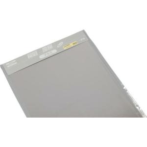 光 アルミ板 0.6×455×910mm ( HA649 ) (株)光｜orangetool
