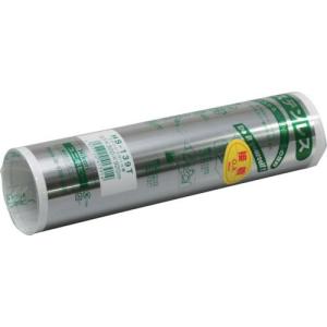 光 ステンレス板ロール巻 0.1×300×920mm のり付 ( HS139T ) (株)光｜orangetool
