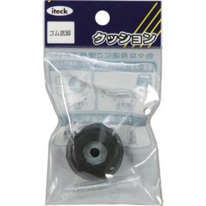 光 ゴム底脚 32mm丸 (1個入) ( KG-320 ) (株)光｜orangetool