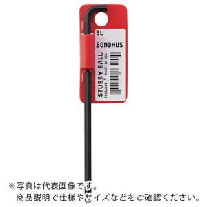 BONDHUS スタビー・ボールポイント・L-レンチ ロング 2mm ( SL2MM ) ボンダス・ジャパン(株)｜orangetool