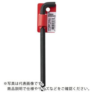 BONDHUS スタビー・ボールポイント・L-レンチ ロング 8mm ( SL8MM ) ボンダス・ジャパン(株)｜orangetool