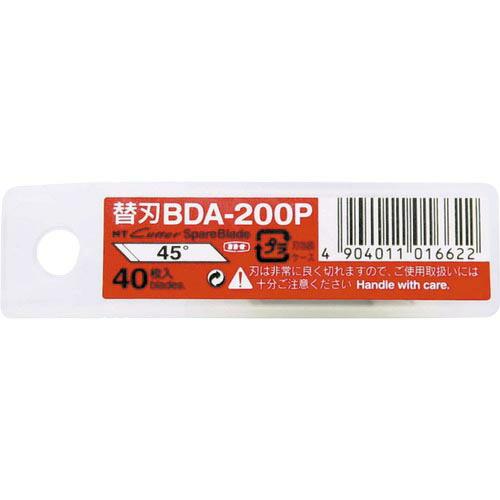 NT デザインナイフ替刃 合金工具鋼 刃先45° ( BDA-200P ) エヌティー(株)
