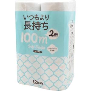 イトマン トイレットペーパー いつもより長持ち2倍100mS ( 10100015 ) (5Csセット) イトマン(株) (メーカー取寄)｜orangetool