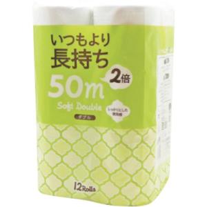 イトマン トイレットペーパー いつもより長持ち2倍50mW ( 10100014 ) (5Csセット) イトマン(株) (メーカー取寄)｜orangetool