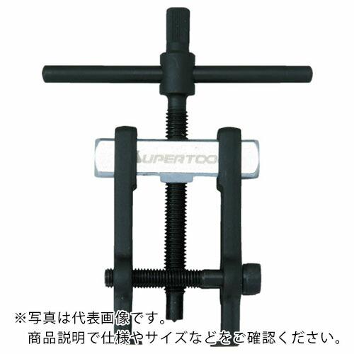 スーパー アマチュアベアリングプーラ(ベアリング外径24~55用) ( AB2N ) (株)スーパー...