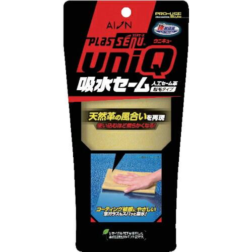 AION uniQ 吸水セーム 起毛タイプ ( 922-Y ) アイオン(株)
