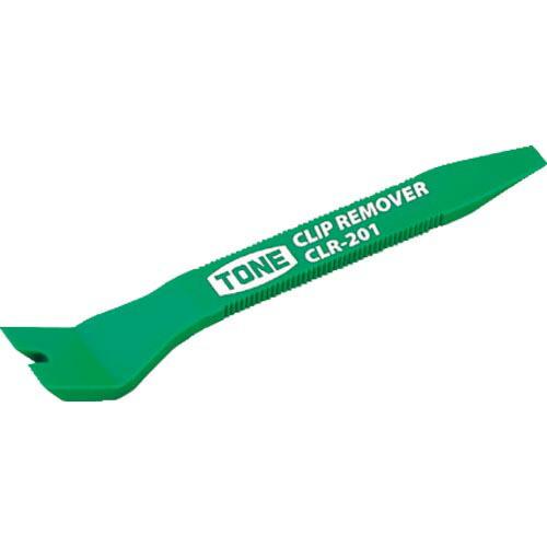 TONE クリップリムーバー 210mm ( CLR-201 ) TONE(株)