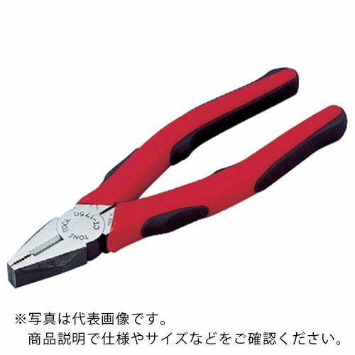 TONE ペンチ 164mm ( CT-150G ) TONE(株)