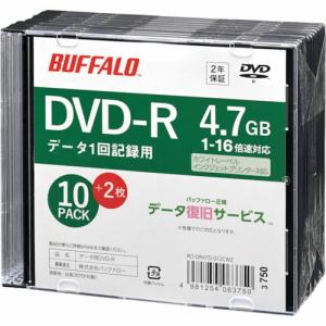 【SALE価格】BUFFALO 光学メディア DVD-R PCデータ用 4.7GB 法人チャネル向け 10枚+2枚 ( RO-DR47D-012CWZ ) (株)バッファロー｜orangetool