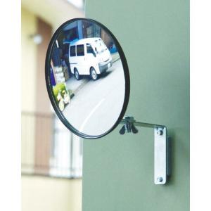 【SALE価格】光 ガレージミラー 丸型160MM ( GM-160 ) (株)光｜orangetool