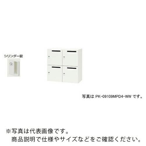 NAIKI パーソナルロッカー ( PK-0909P4-WW )