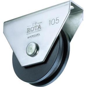 【SALE価格】ヨコヅナ ロタ・鉄重量戸車 車輪径90mm H型 ( WHU-0906 ) (株)ヨコヅナ｜orangetool