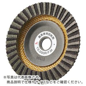【SALE価格】AC スーパーダイヤコンビネーションディスク 100X15#100 ( SDCD10015-100 ) (株)イチグチ｜orangetool