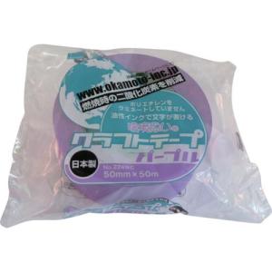 オカモト クラフトテープ環境思いカラー紫 ( 224WC5050V ) オカモト(株)粘着製品部｜orangetool